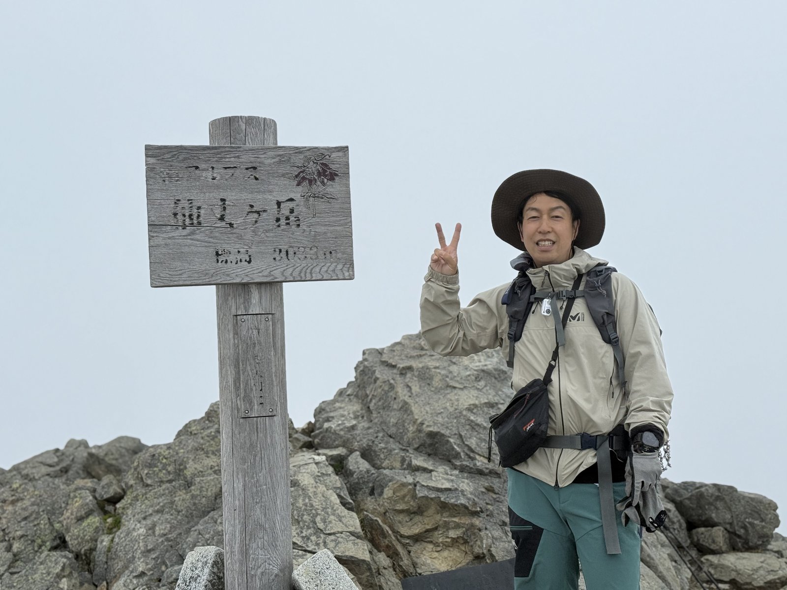 仙丈ヶ岳の風景（編集長撮影）